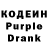 Кетамин VHQ GOOFY RP