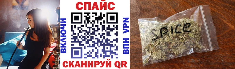 Бутират оксана  сколько стоит  Иваново 