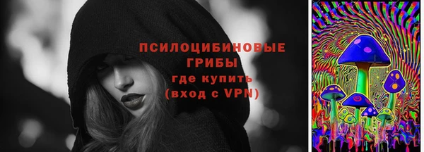 кокаин колумбия Абинск