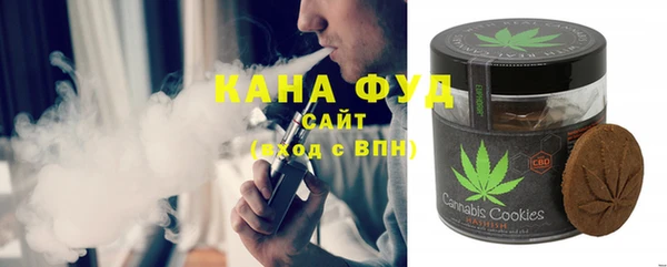 кокаин колумбия Алексеевка
