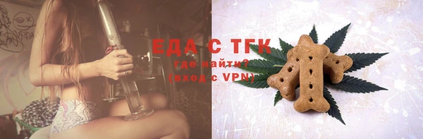 амф Абаза