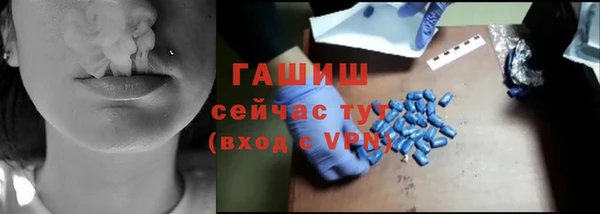кокаин колумбия Алексеевка