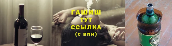 каннабис Абдулино