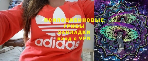 кокаин колумбия Абинск