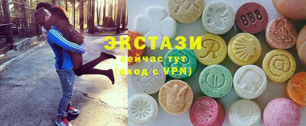 амф Абаза
