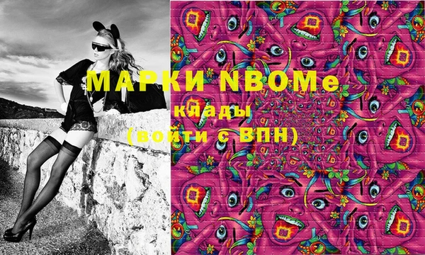 амф Абаза
