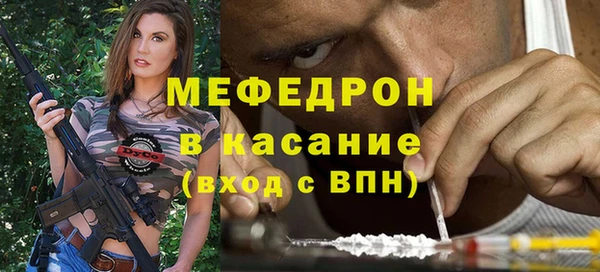 кокаин колумбия Алексеевка
