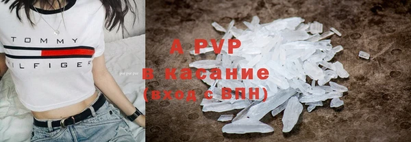 кокаин колумбия Абинск