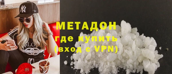 кокаин колумбия Абинск